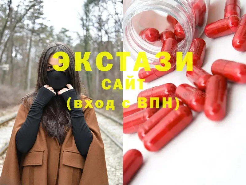 купить  сайты  Дюртюли  Ecstasy Philipp Plein 